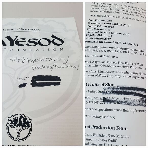 HaYesod The Foundation Student Workbook 9th Ed 2017, Boaz Michael - Ch 8-10 USED - Picture 3 of 13